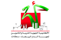 partenaire
