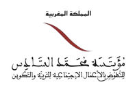 partenaire