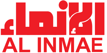 Al Inmae Press